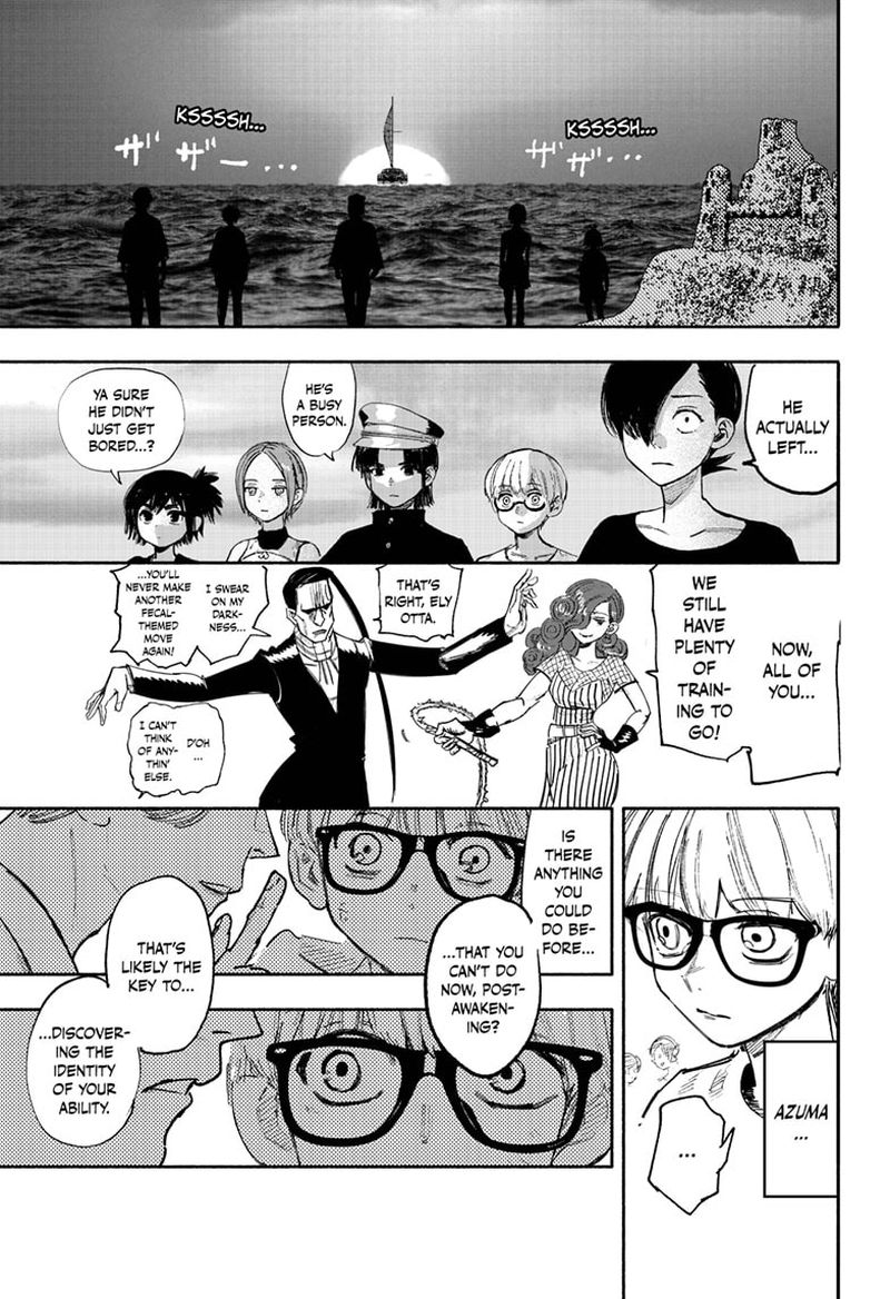 Choujin X Chapter 27 - Page 12