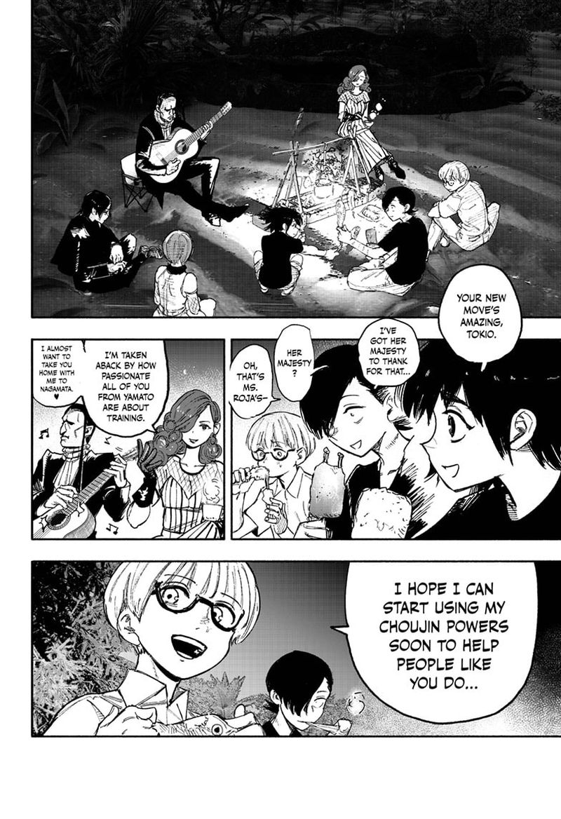 Choujin X Chapter 27 - Page 13