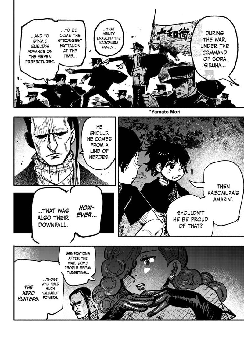 Choujin X Chapter 27 - Page 17