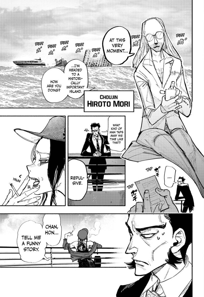 Choujin X Chapter 27 - Page 2