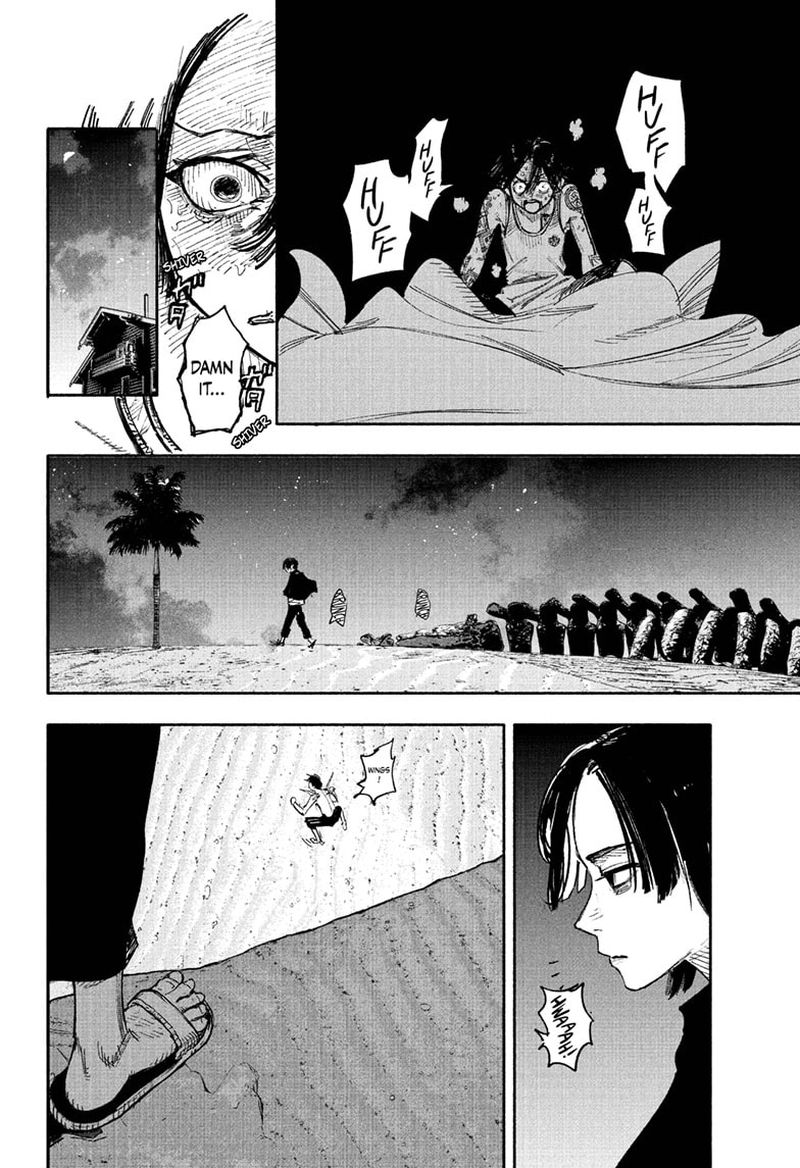 Choujin X Chapter 27 - Page 21