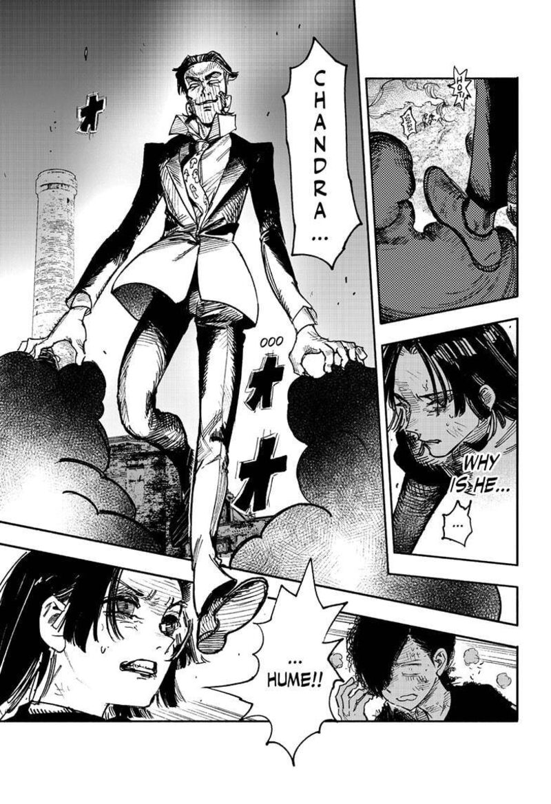 Choujin X Chapter 28 - Page 17