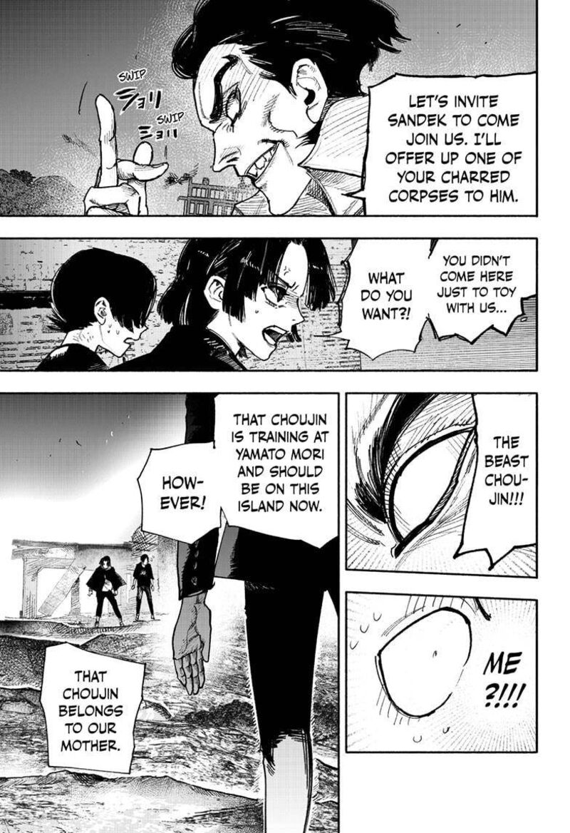 Choujin X Chapter 28 - Page 19