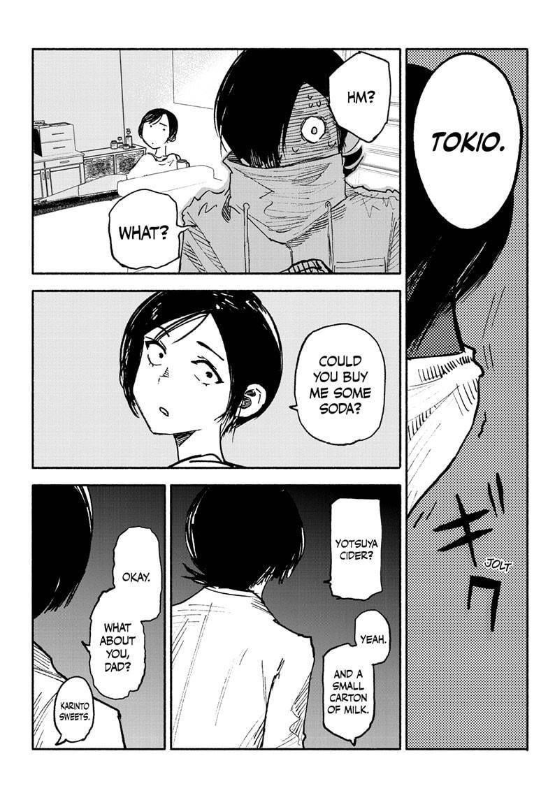 Choujin X Chapter 3 - Page 19