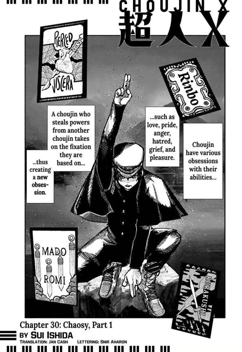 Choujin X Chapter 30 - Page 1