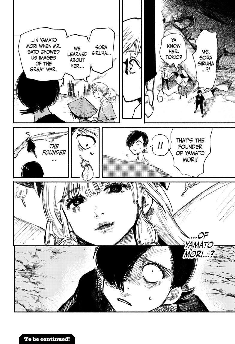 Choujin X Chapter 33.1 - Page 17