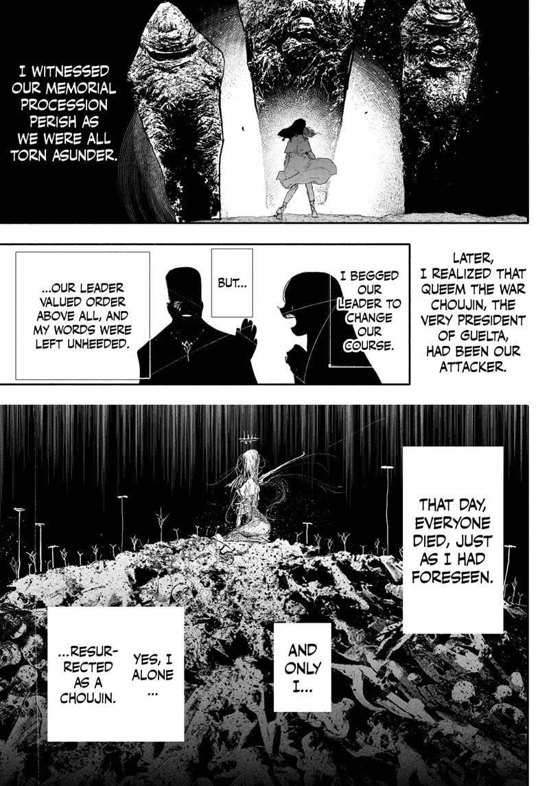 Choujin X Chapter 33.2 - Page 5