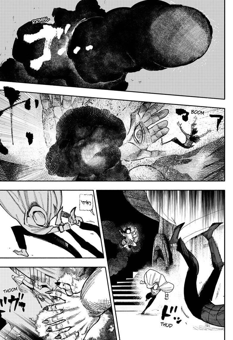 Choujin X Chapter 34.1 - Page 17