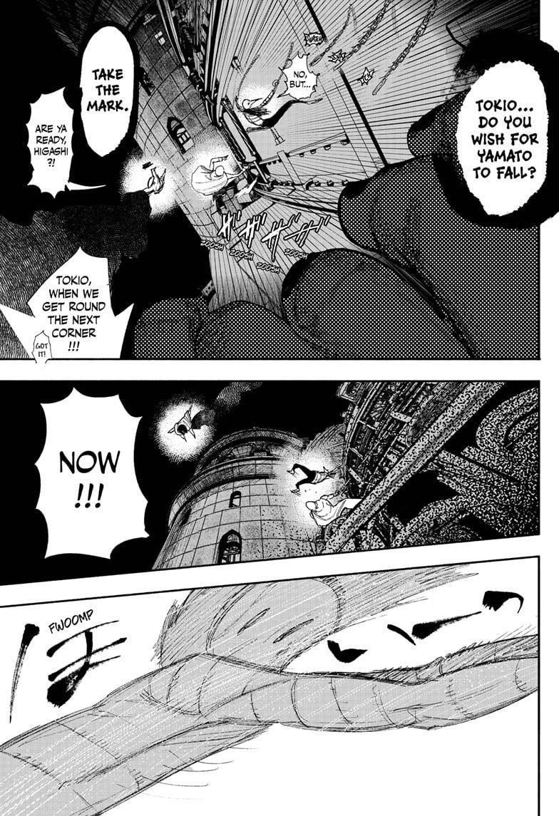 Choujin X Chapter 34.1 - Page 19