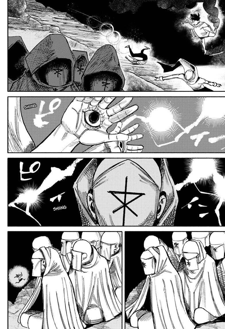 Choujin X Chapter 34.1 - Page 8