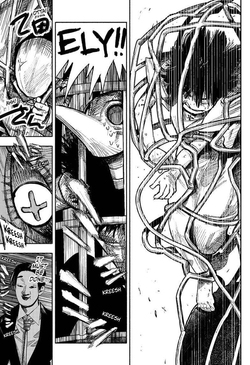 Choujin X Chapter 34.2 - Page 8