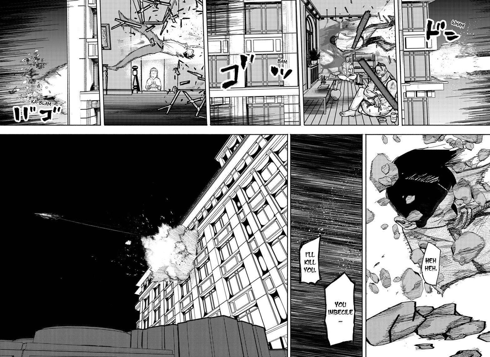 Choujin X Chapter 34.3 - Page 16