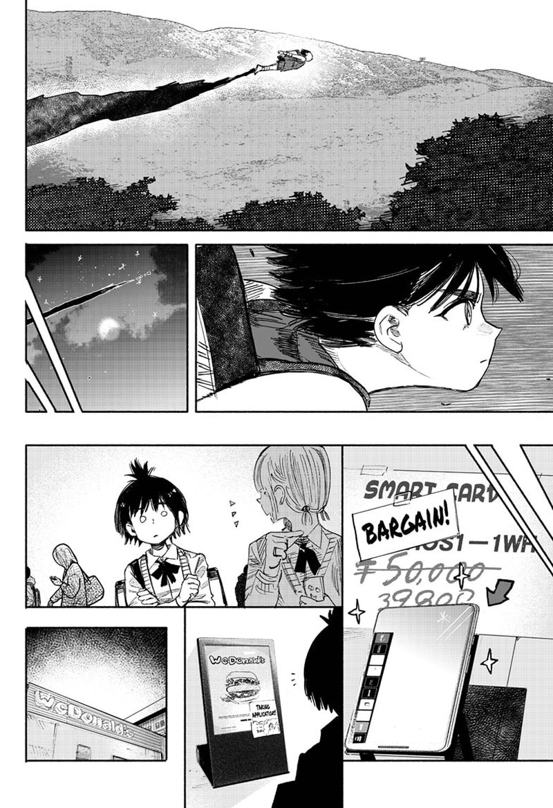 Choujin X Chapter 35 - Page 50