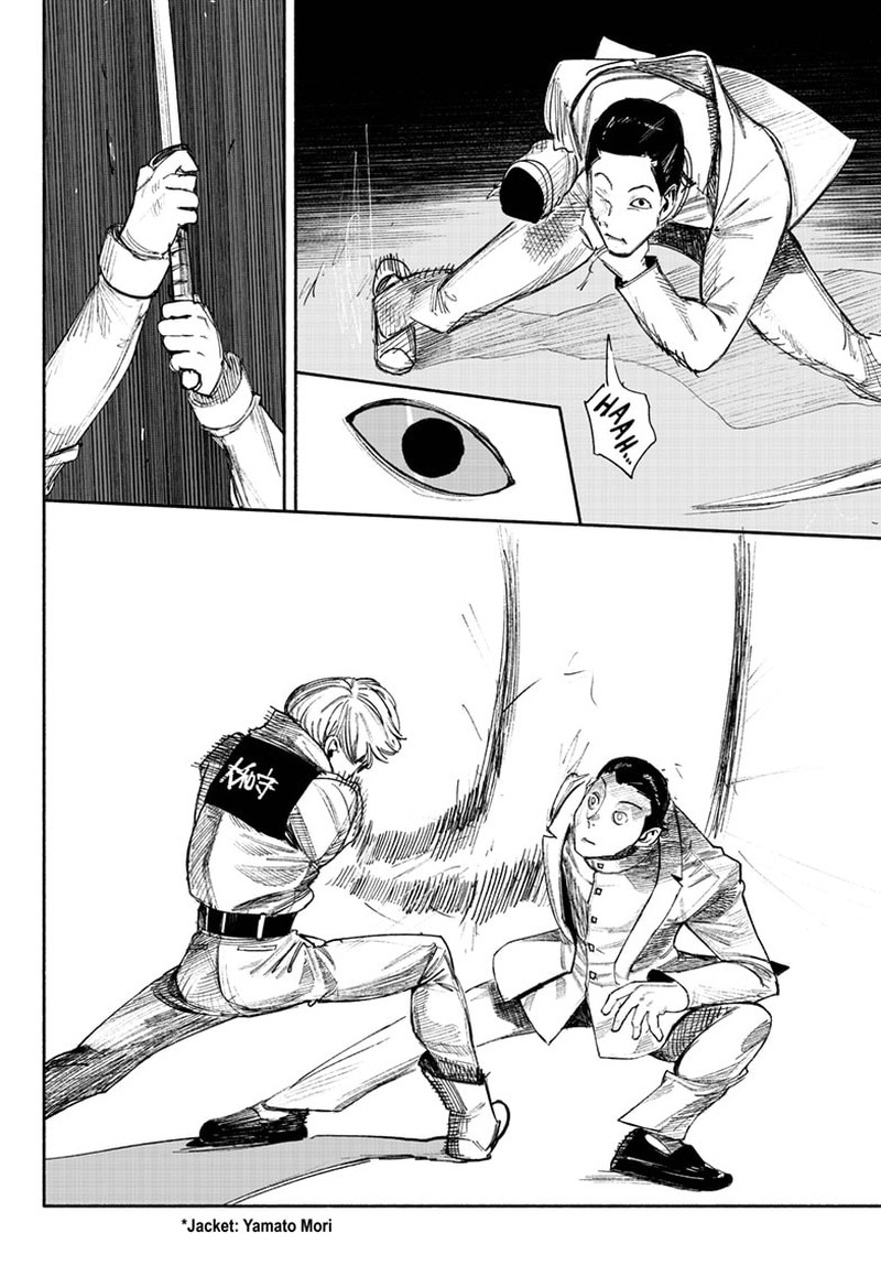 Choujin X Chapter 36 - Page 16