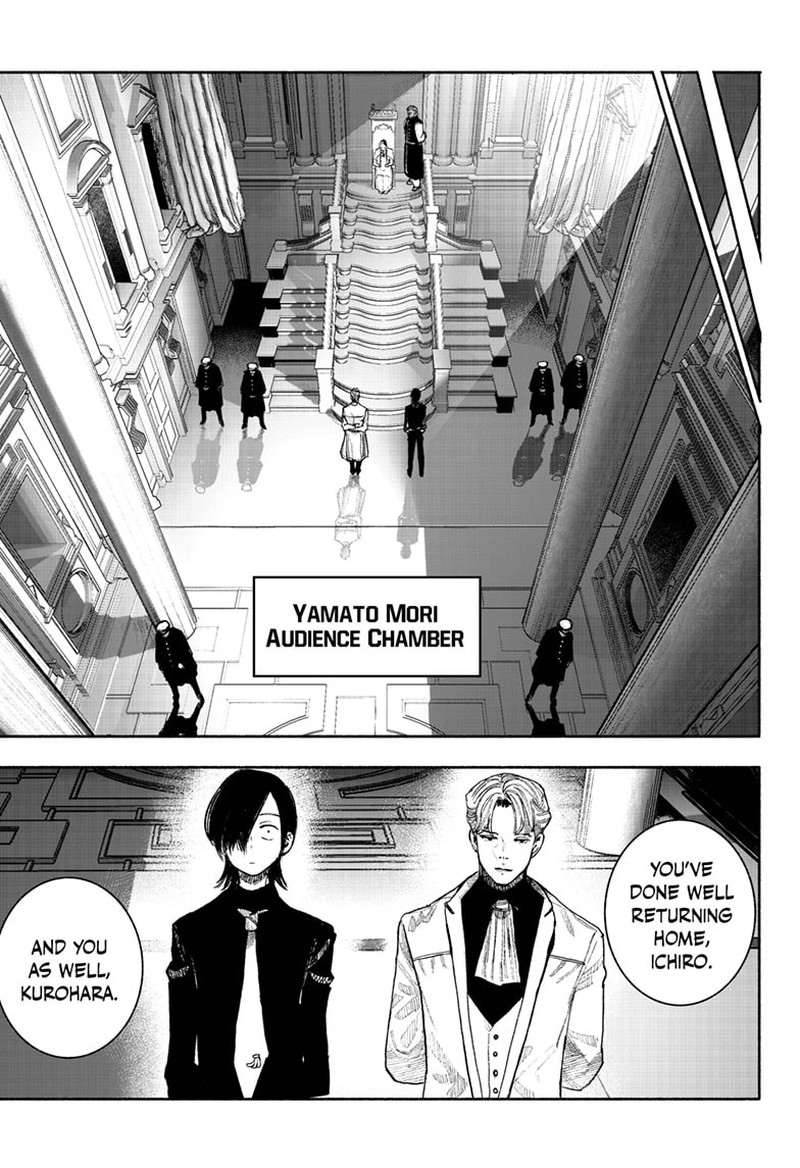 Choujin X Chapter 38 - Page 3