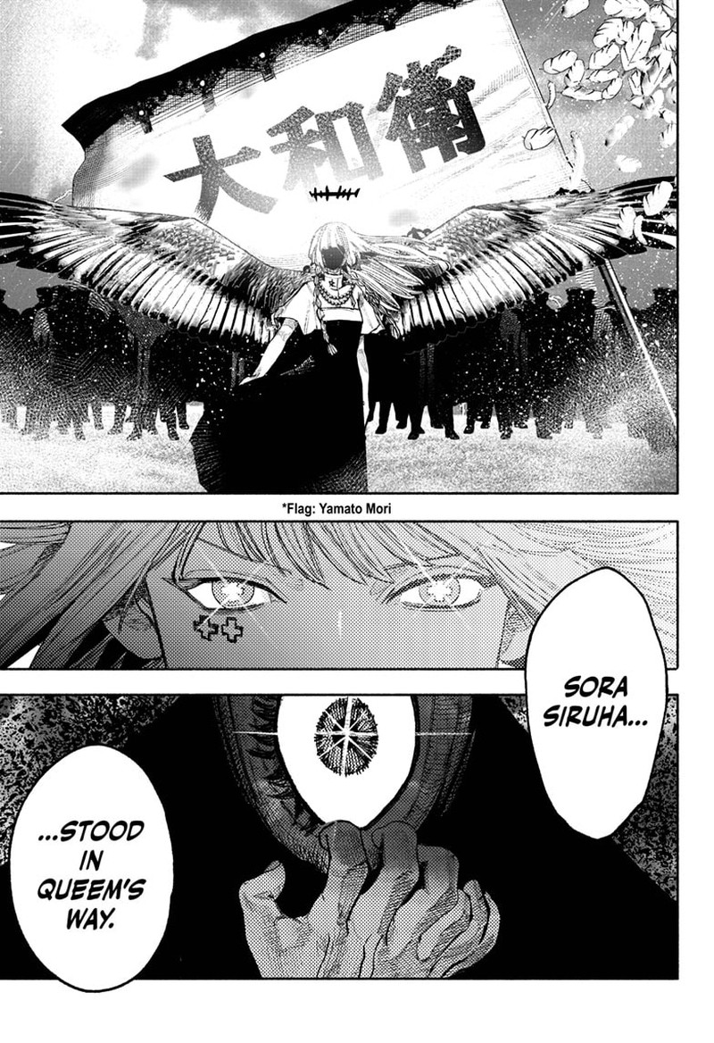 Choujin X Chapter 38 - Page 38