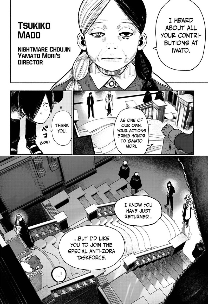 Choujin X Chapter 38 - Page 4