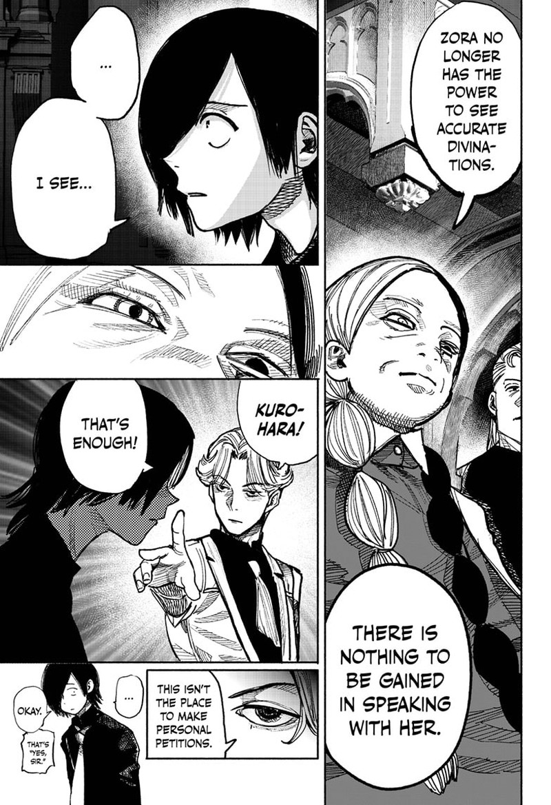 Choujin X Chapter 38 - Page 7