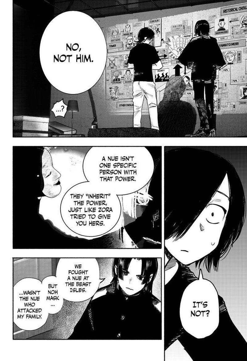 Choujin X Chapter 39 - Page 23