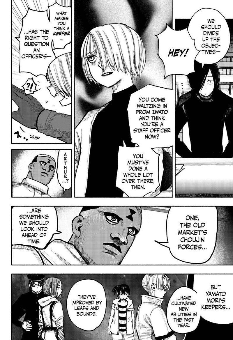 Choujin X Chapter 39 - Page 4