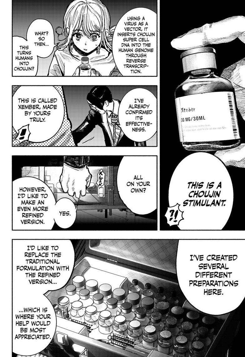 Choujin X Chapter 39 - Page 47