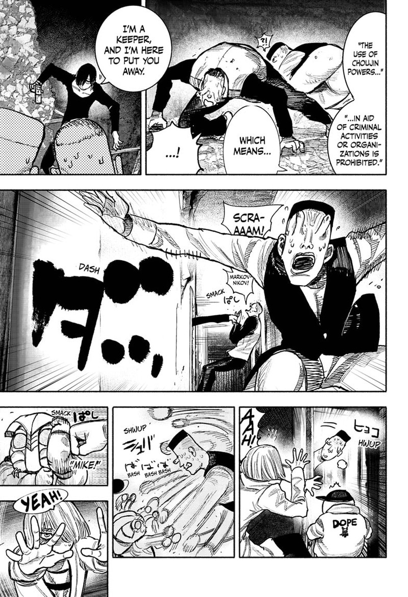 Choujin X Chapter 40 - Page 34