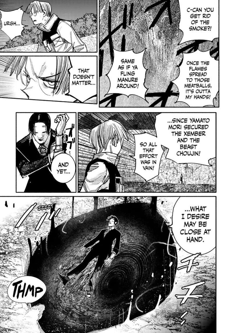 Choujin X Chapter 41.5 - Page 18