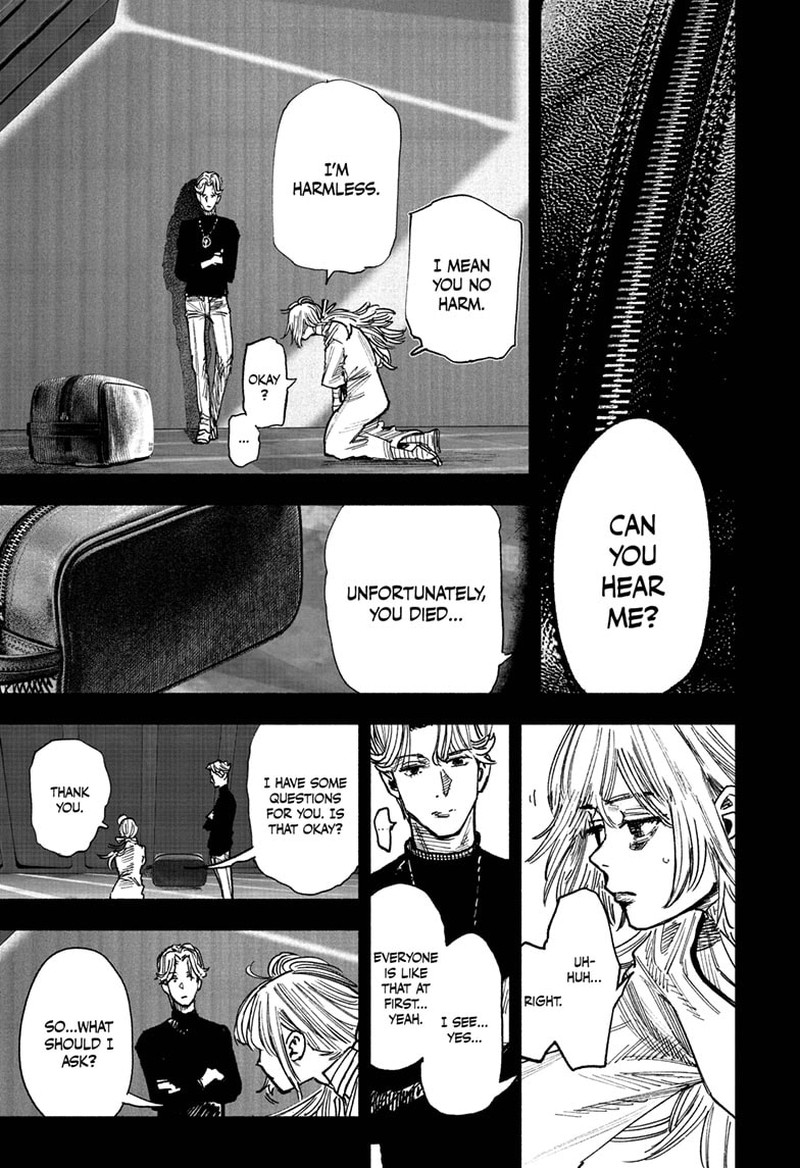 Choujin X Chapter 44 - Page 17