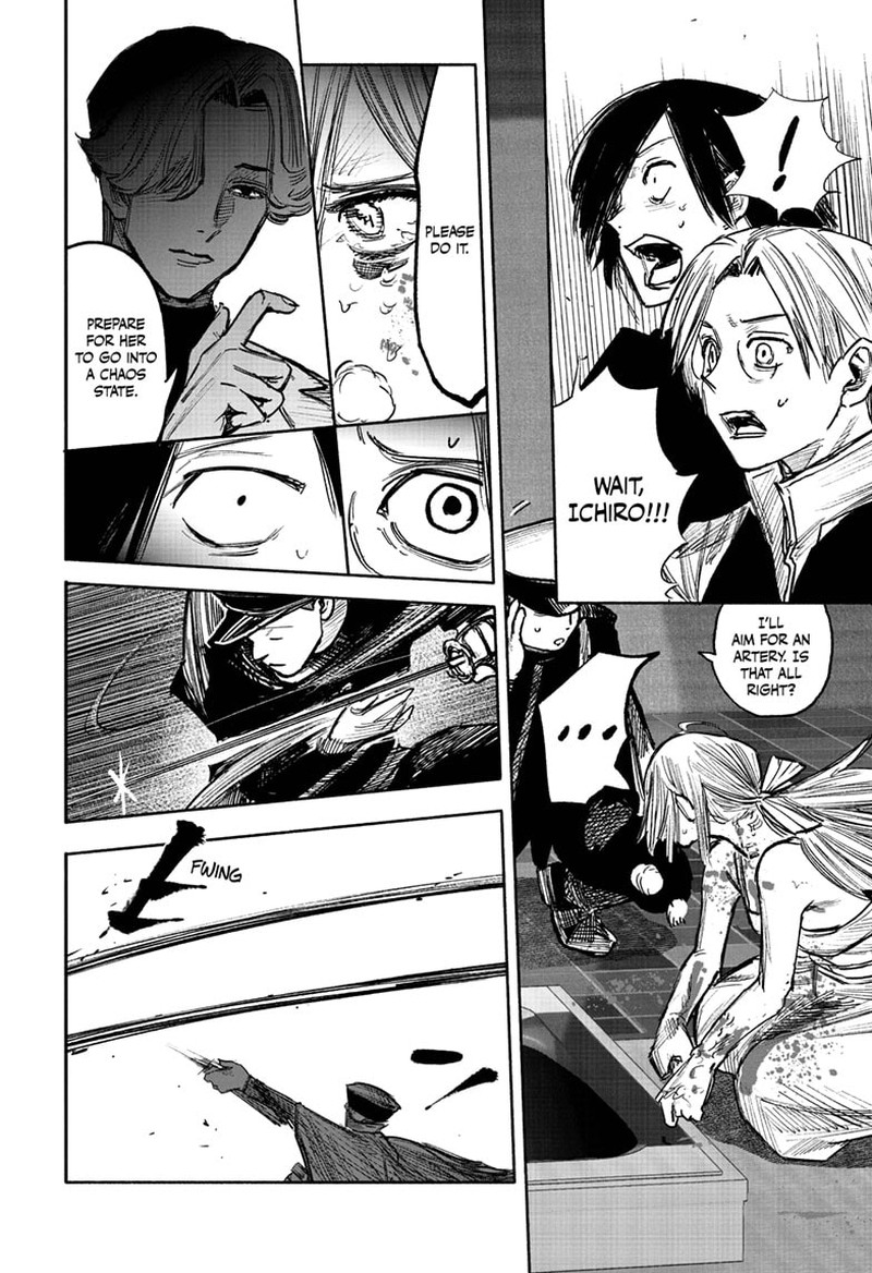 Choujin X Chapter 44 - Page 34