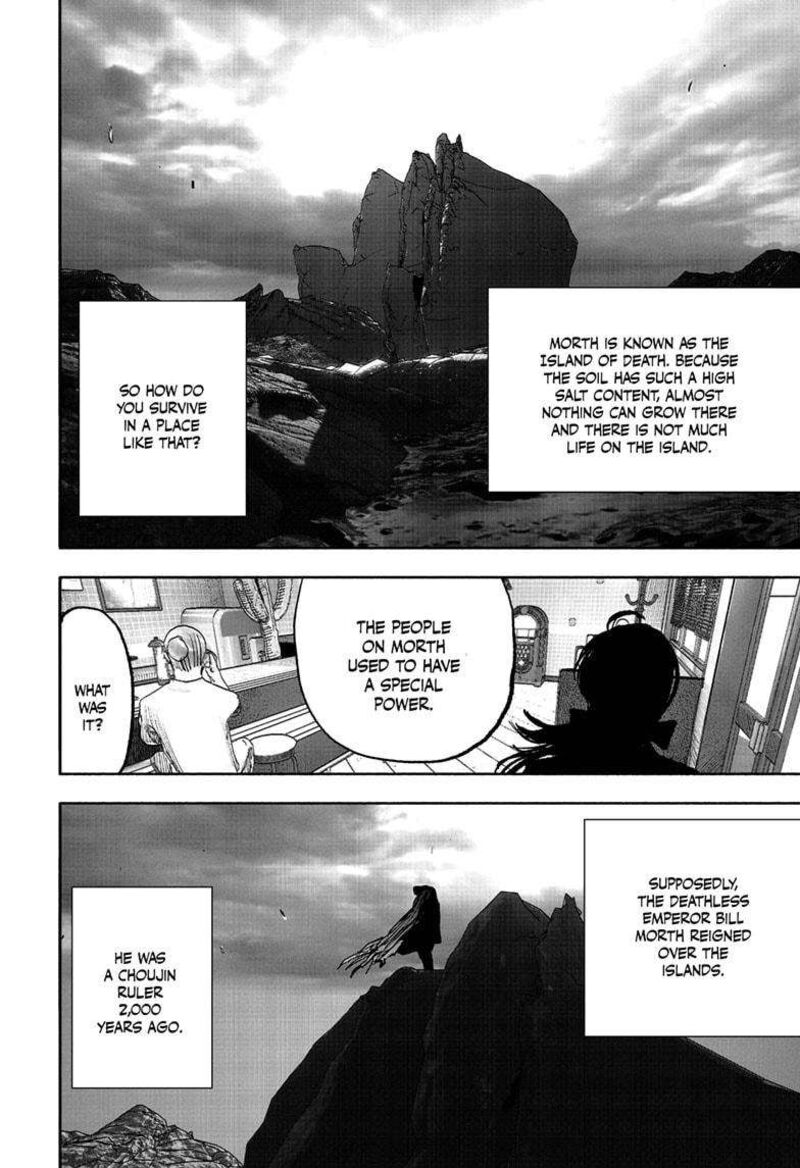 Choujin X Chapter 45 - Page 9