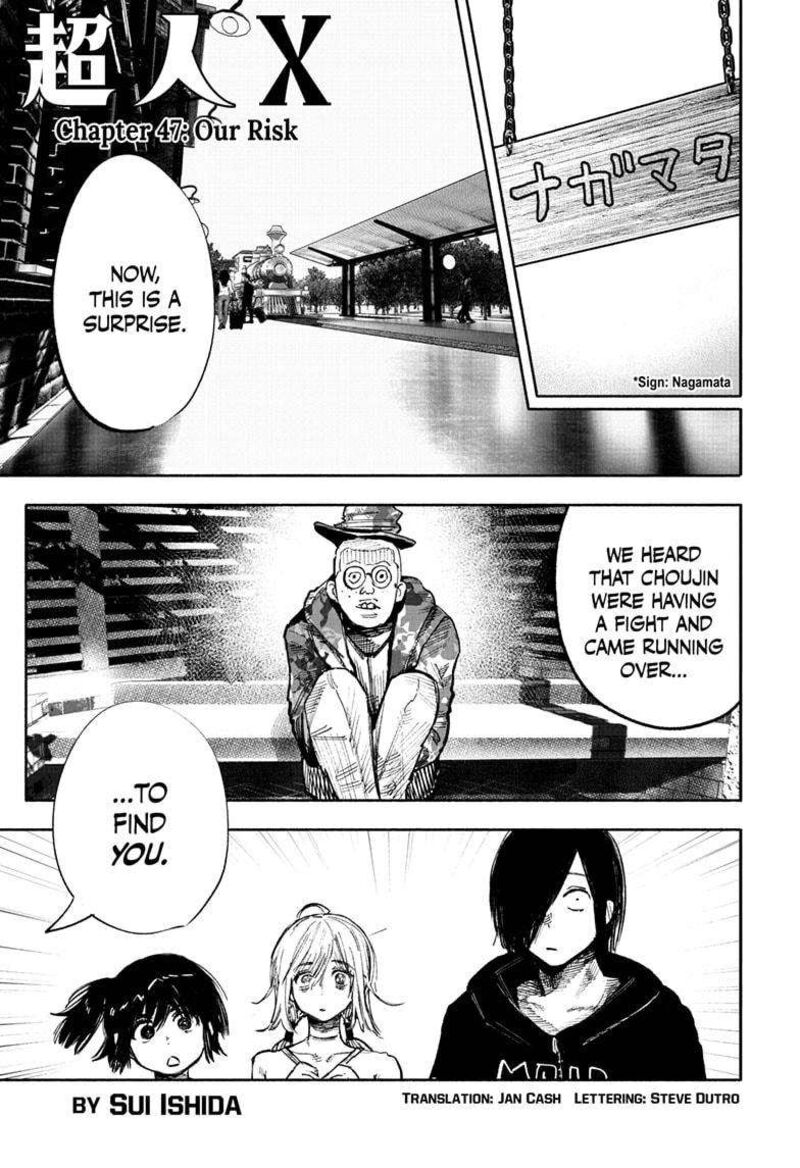 Choujin X Chapter 47 - Page 1