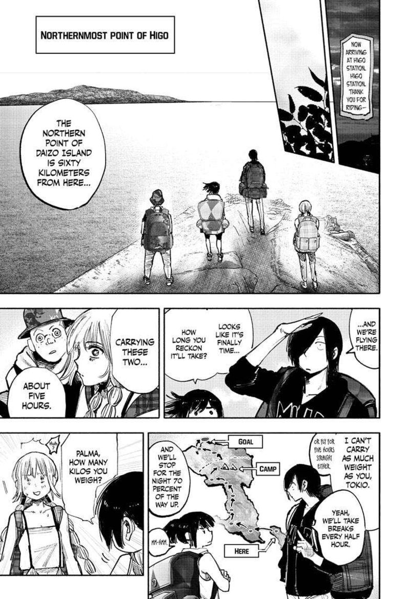 Choujin X Chapter 47 - Page 7