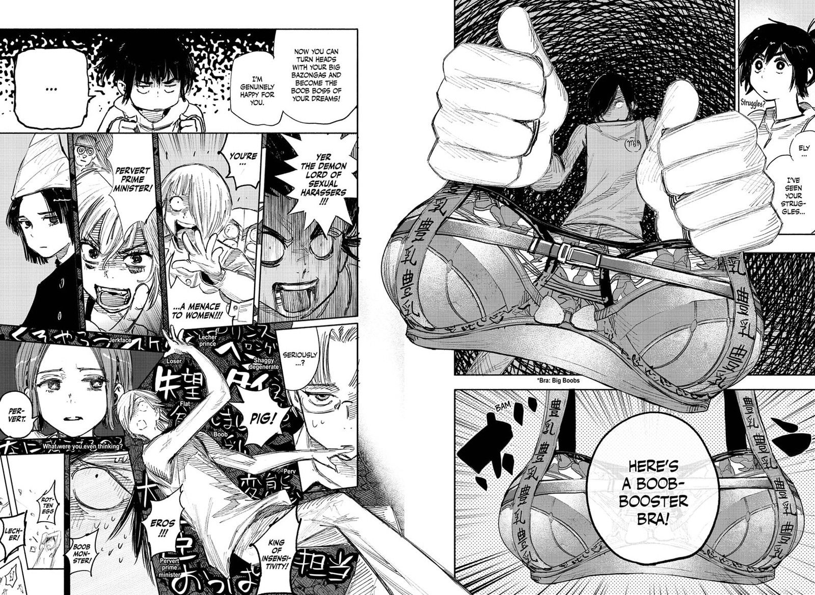 Choujin X Chapter 49.3 - Page 3