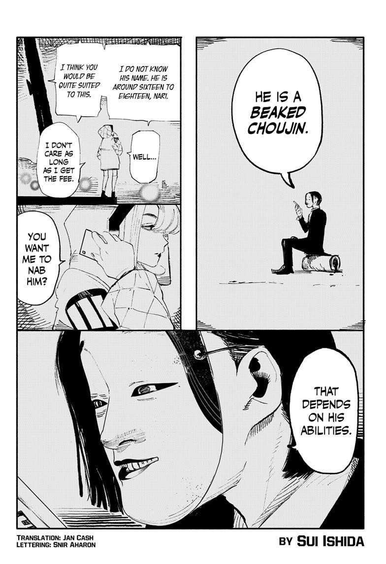 Choujin X Chapter 5 - Page 1