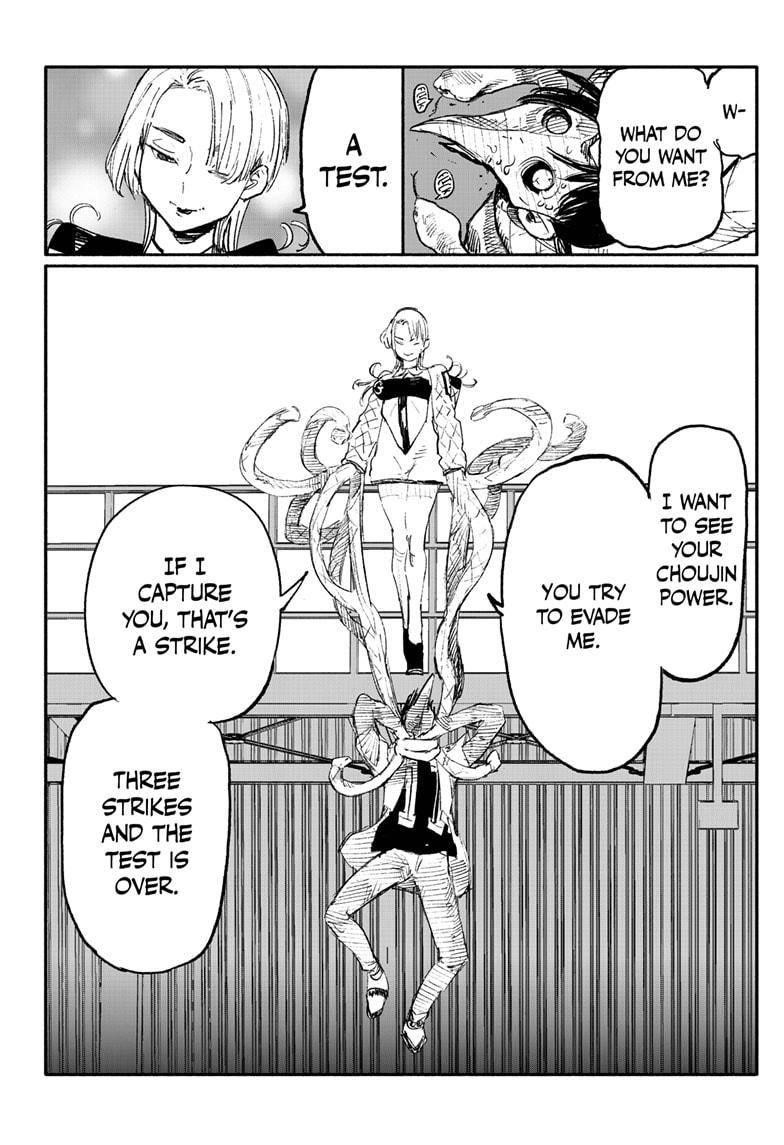 Choujin X Chapter 5 - Page 6