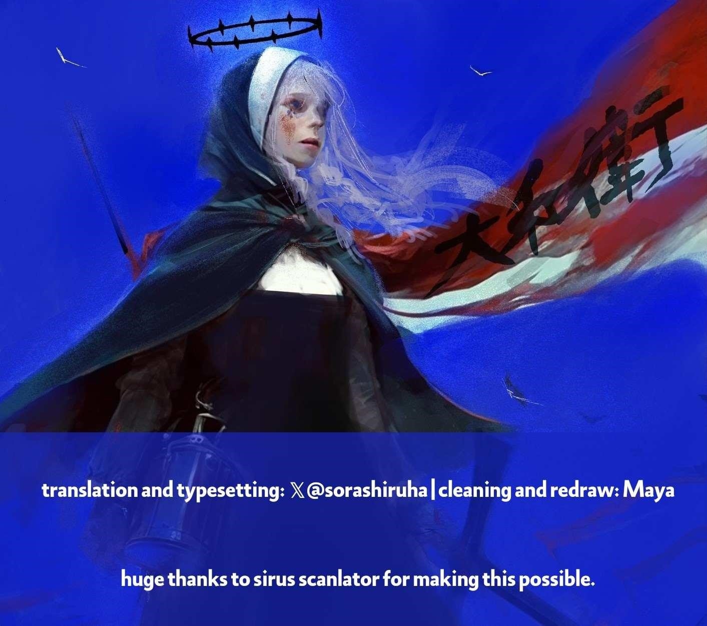 Choujin X Chapter 51.2 - Page 1