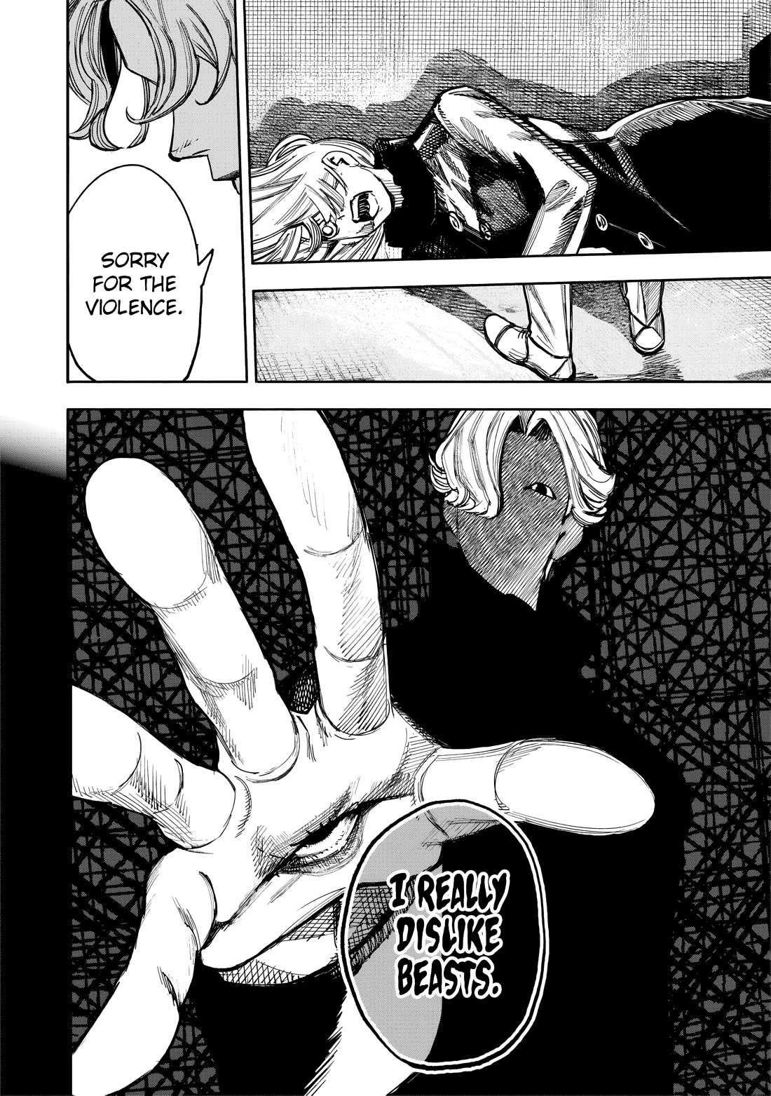 Choujin X Chapter 51.4 - Page 18