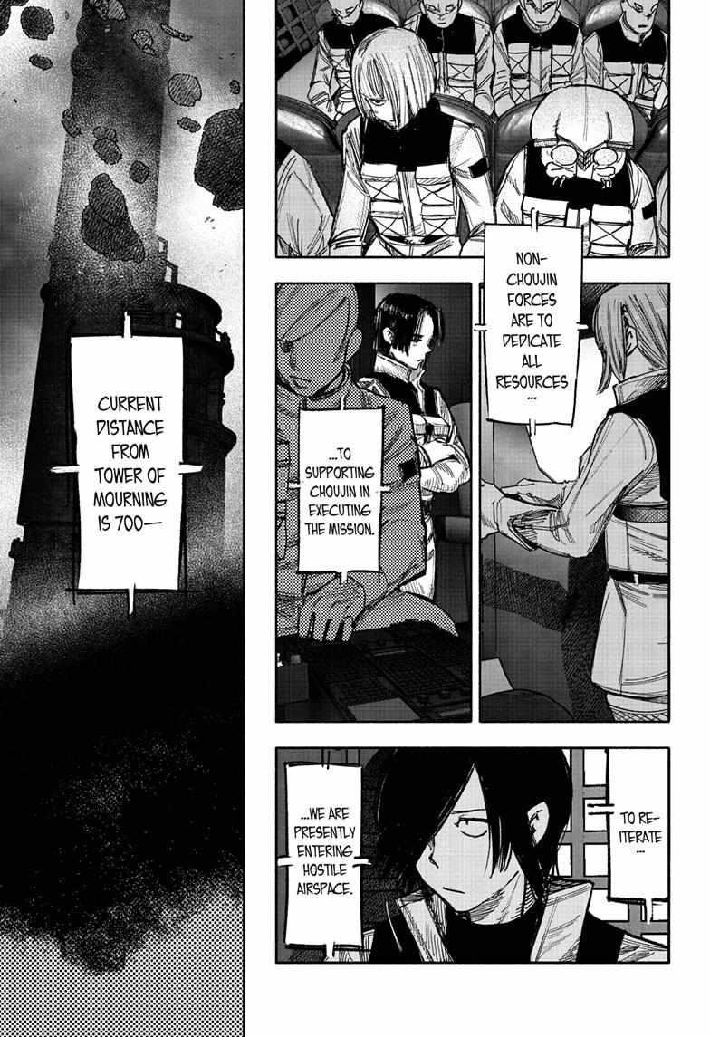 Choujin X Chapter 52.1 - Page 3