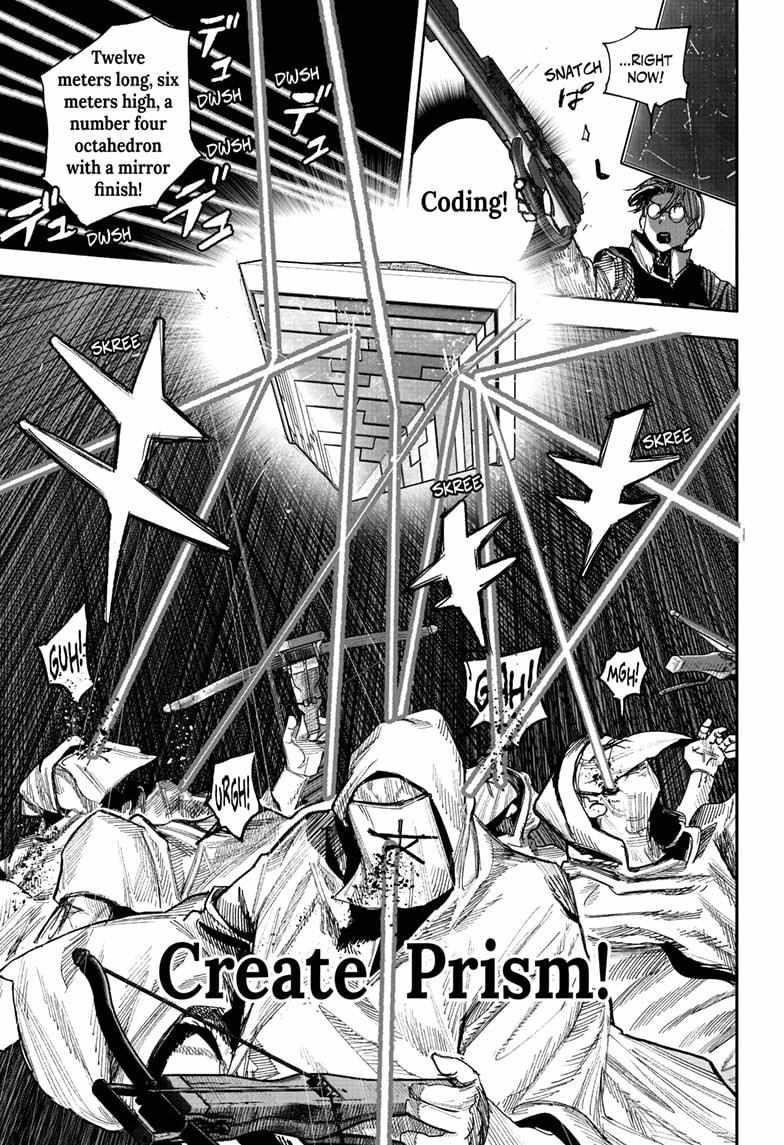 Choujin X Chapter 52.2 - Page 6