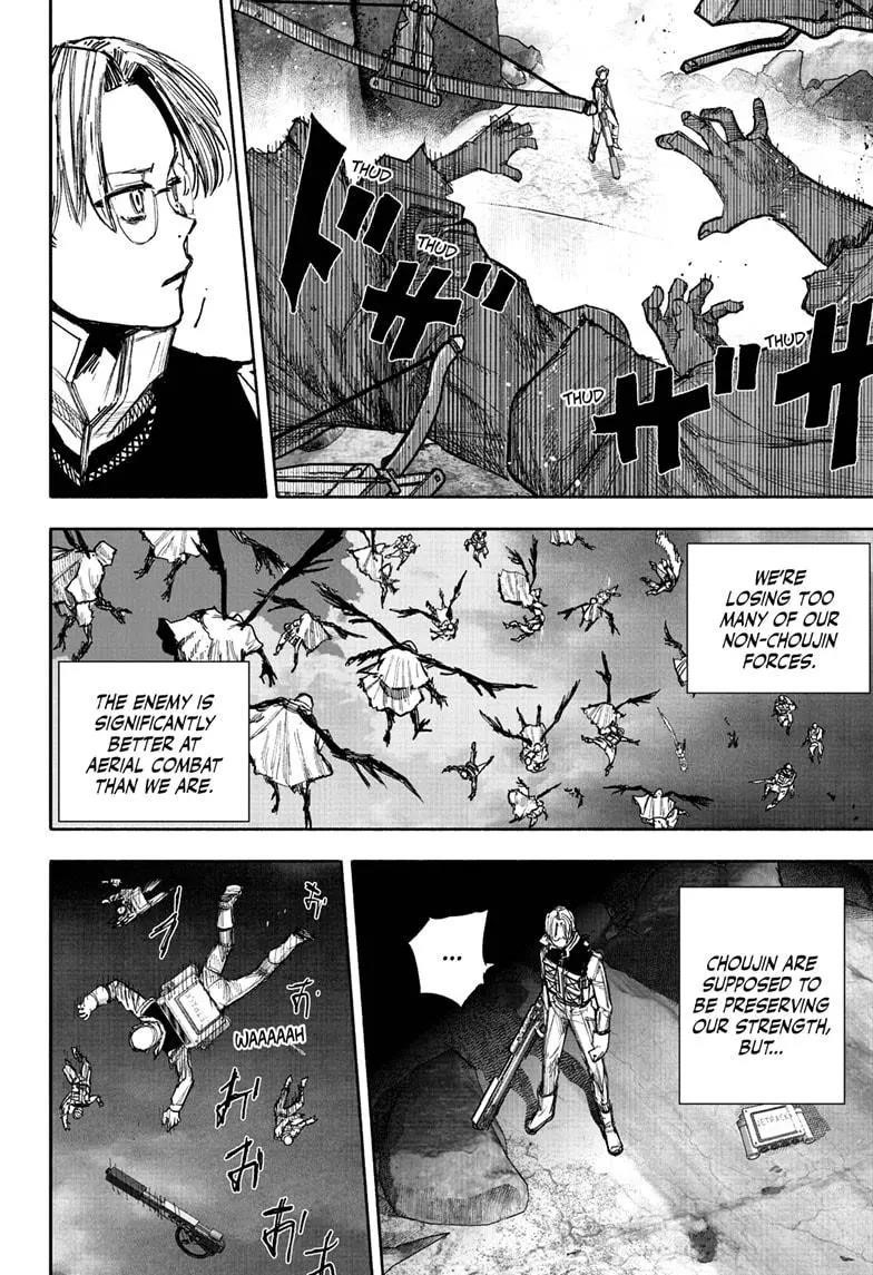 Choujin X Chapter 52.2 - Page 7