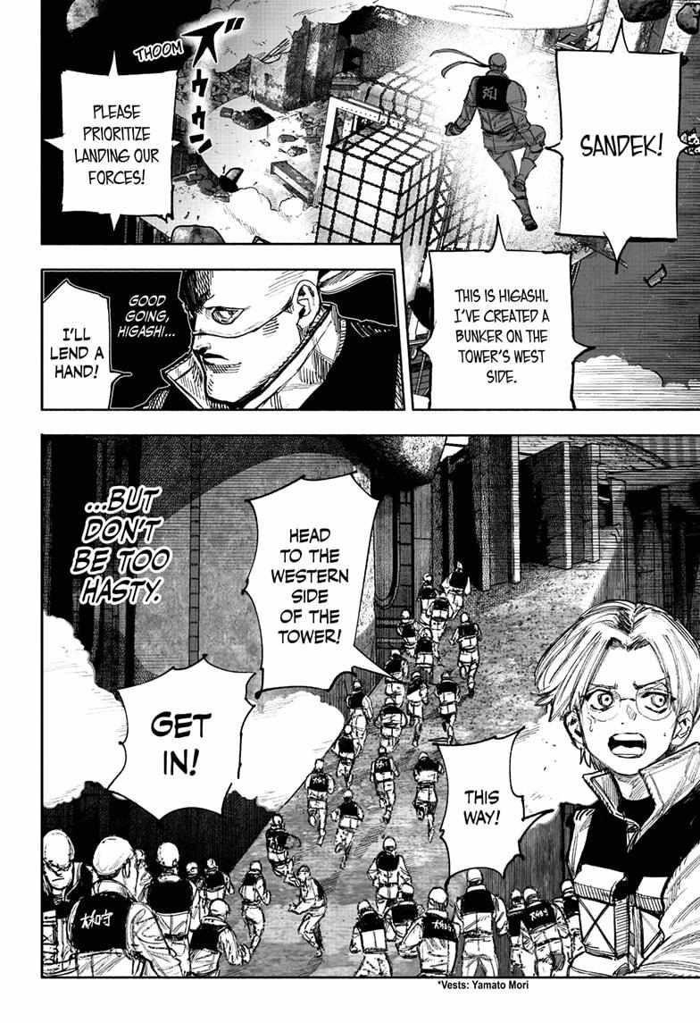 Choujin X Chapter 52.2 - Page 9