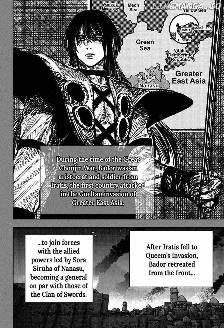 Choujin X Chapter 53.1 - Page 16