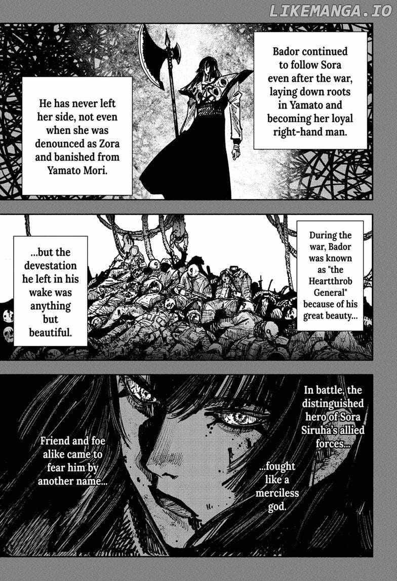 Choujin X Chapter 53.1 - Page 17