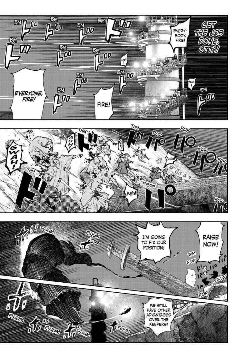 Choujin X Chapter 56.1 - Page 13