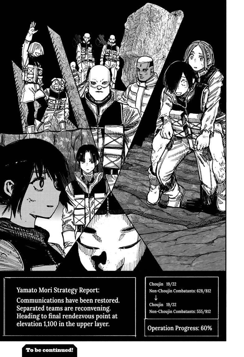 Choujin X Chapter 57 - Page 21