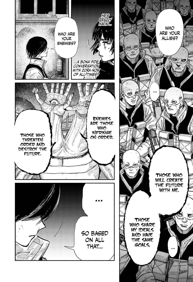 Choujin X Chapter 61.1 - Page 14