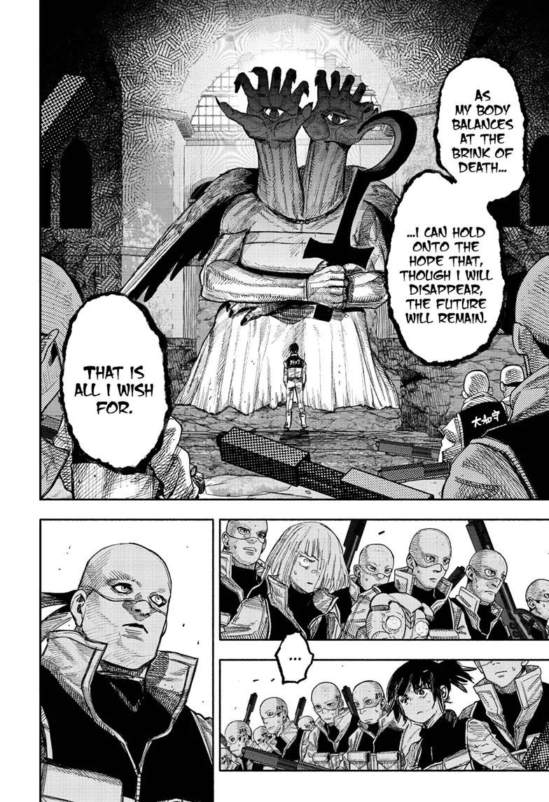 Choujin X Chapter 61.1 - Page 17