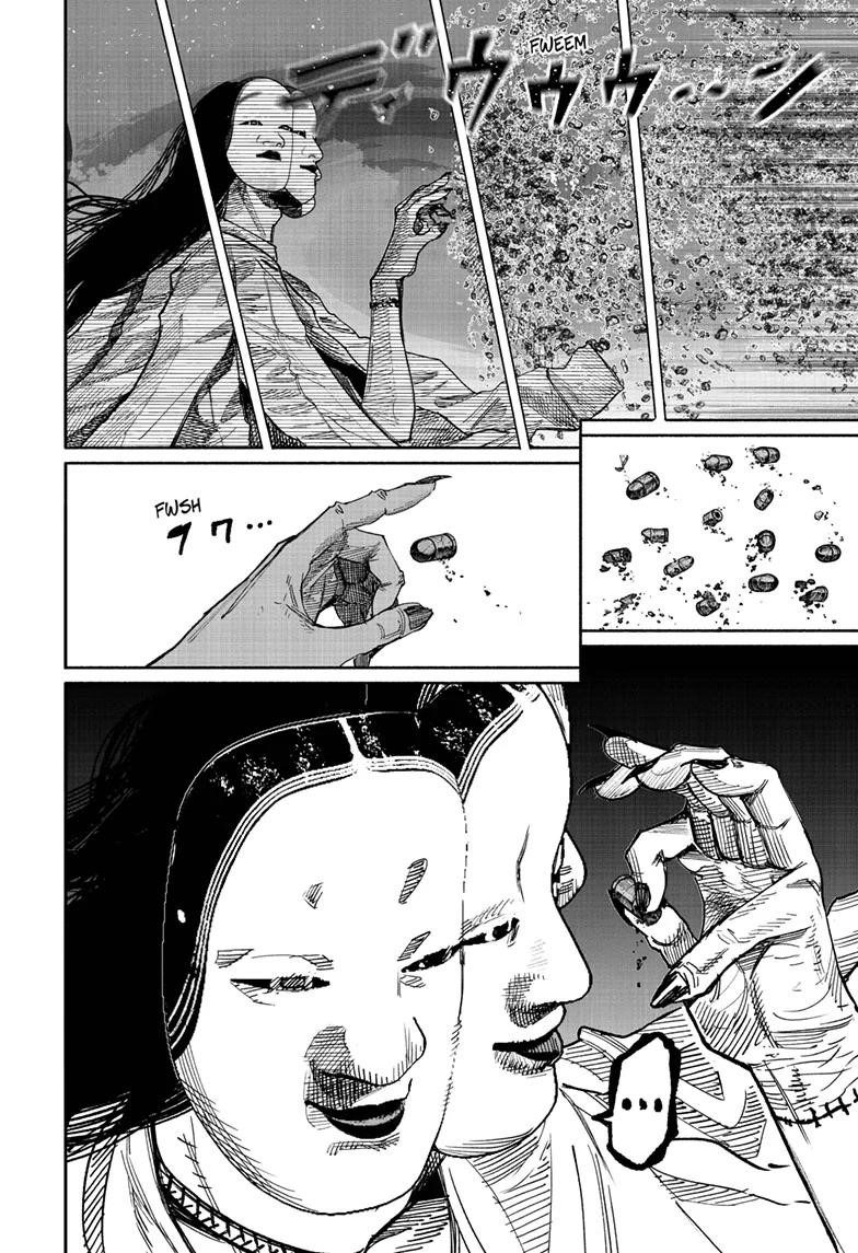 Choujin X Chapter 62.2 - Page 3