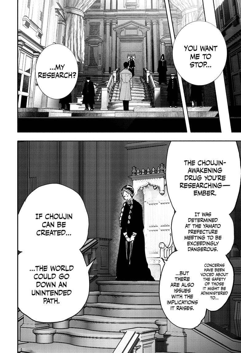 Choujin X Chapter 63.1 - Page 14