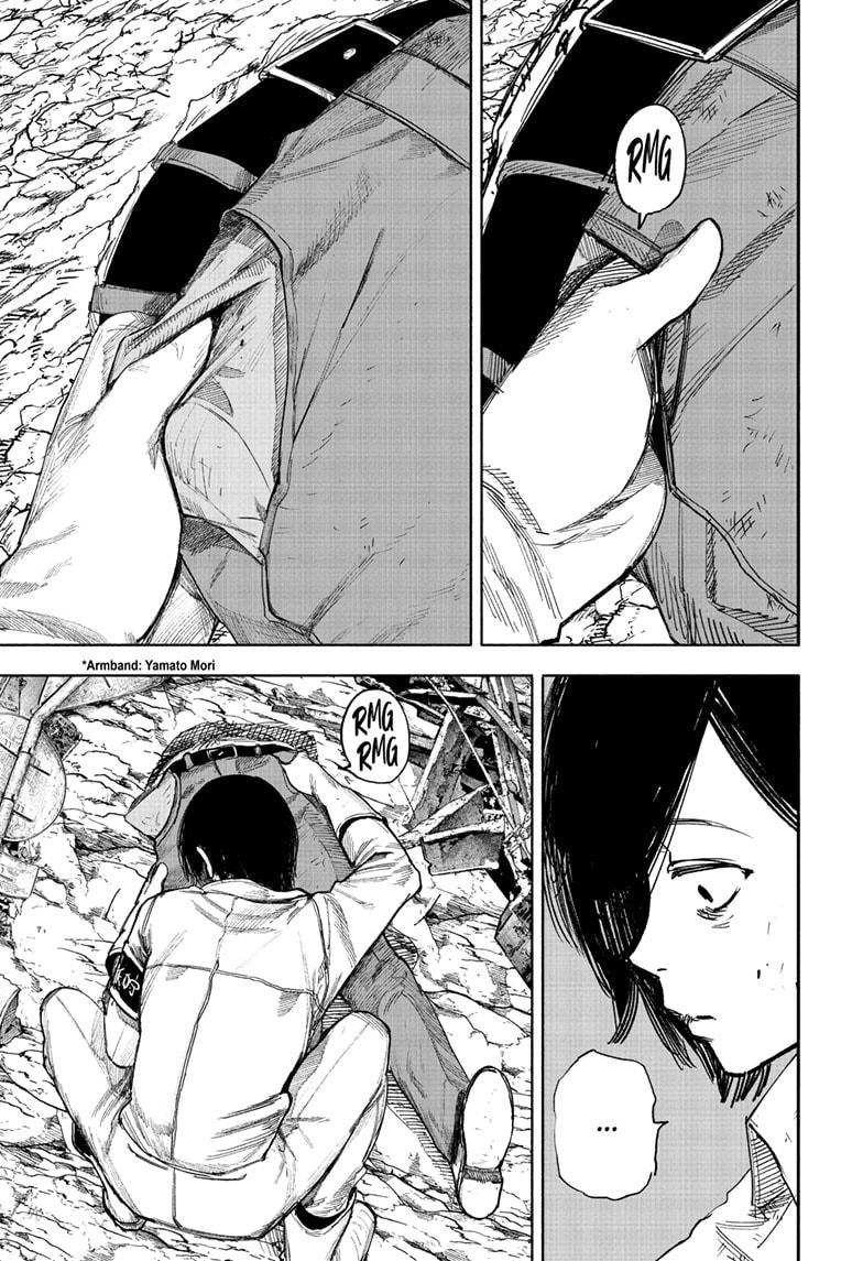 Choujin X Chapter 69.2 - Page 2